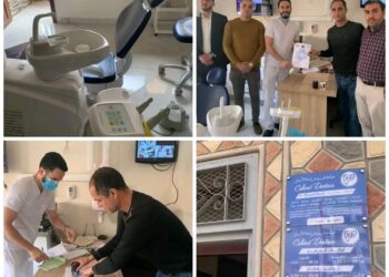 اتفاقية شراكة لتعزيز الخدمات الصحية والاجتماعية لنساء ورجال التعليم بإقليم الحسيمة
