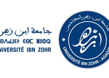 طلبة وخريجي جامعة ابن يستنكرونون الهجمة التي تتعرض الجامعة وطلبتها في بيان