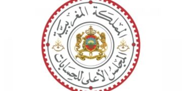 المجلس الأعلى للحسابات يصدر تقريره المتعلق بتدقيق حسابات الأحزاب السياسية برسم2023