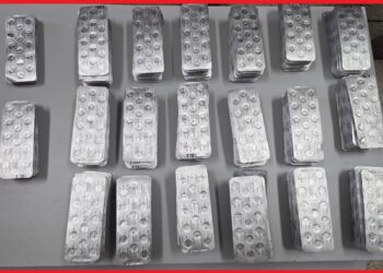بني ملال.. توقيف شخص بحوزته 2885 قرصا مخدرا من نوع “ريفوتريل” بعد قدومه من شمال المملكة