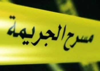 نقاش بين شخصين يؤدي لجريمة قتل بدوار “إدبركةتنگرفا” ضواحي سيدي افني