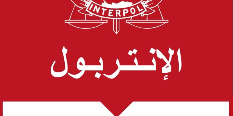توقيف مواطن دنماركي من أصول فلسطينية بطنجة مبحوث عنه دوليًا بتهمة القتل العمد