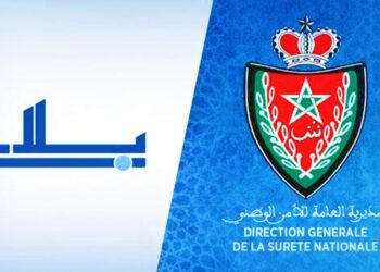 موظف أمن يتقدم بشكاية لدى الوكيل العام للملك بمحكمة الاستئناف بالدار البيضاء على خلفية ادعاءات وهمية وجرائم مزعومة نسبها له حساب على شبكات التواصل الاجتماعي