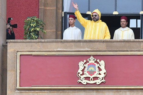 جلالة الملك يترأس غدا الجمعة افتتاح الدورة الأولى من السنة التشريعية الخامسة من الولاية التشريعية الحادية عشرة