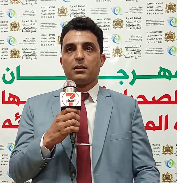مهرجان “الصحراء في مغربها” يحتفي بالمسيرة الخضراء والاستقلال بالداخلة
