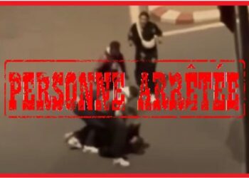 ولاية أمن بني ملال تتدخل بسرعة وتوقف قاصر متورطاً في اعتداء جسدي