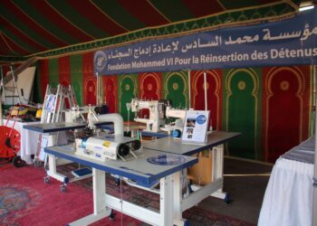 مؤسسة محمد السادس لإعادة إدماج السجناء: حفل تسليم تجهيزات مشاريع الإدماج لفائدة المستفيدين من طرف والي جهة مراكش-آسفي