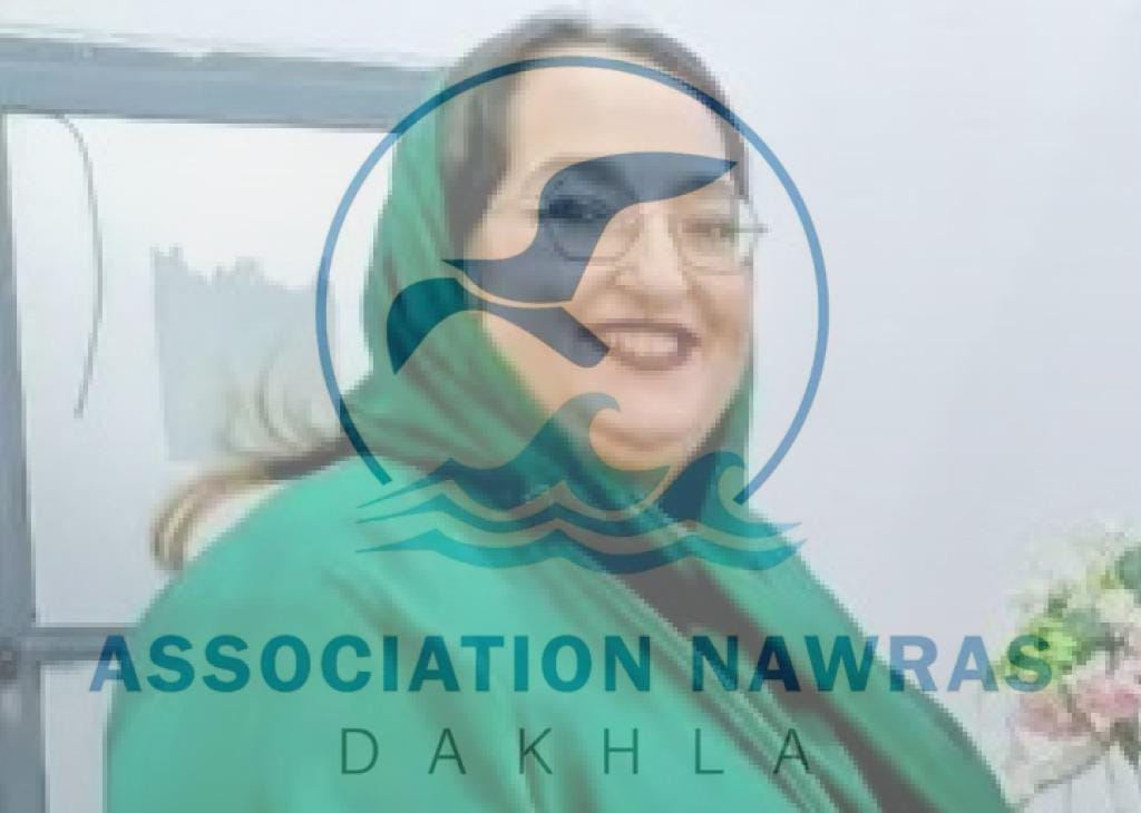 الداخلة حفل تحت شعار ” وحدة الأرض وعزة الوطن”