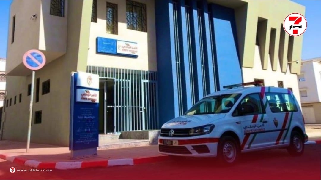 المديرية العامة للأمن الوطني ترتقي بالهيكلة الأمنية لمدينة تيكيوين