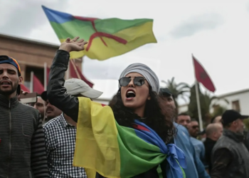 هيئات أمازيغية تنتقد القوانين الانتخابية الجديدة وتعتبرها مقيّدة للحريات ومقصية للأمازيغية
