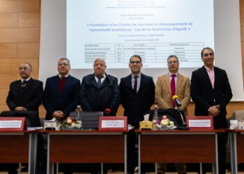 أكادير: الباحث يونس سليلم ينال الدكتوراه بميزة “مشرف جدًا” مع تهنئة لجنة المناقشة