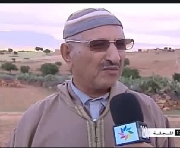 تعزية
