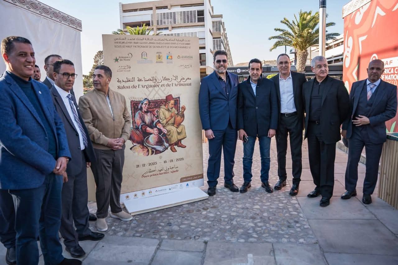 أكادير تحتفي بالأركان والصناعة التقليدية تزامنًا مع كأس إفريقيا للأمم