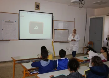 مؤتمر يسلّط الضوء على المطالب المتجددة للمتصرف التربوي
