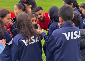 أكاديمية محمد السادس.. أبناء أسرة الأمن الوطني ضيوف “أسود الأطلس”
