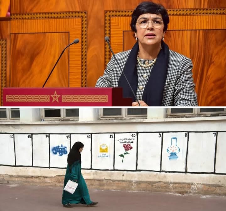 مجلس العدوي يفضح احزابا سياسية نصبت على الشعب المغربي ، فهل يسترد الشعب امواله المنهوبة