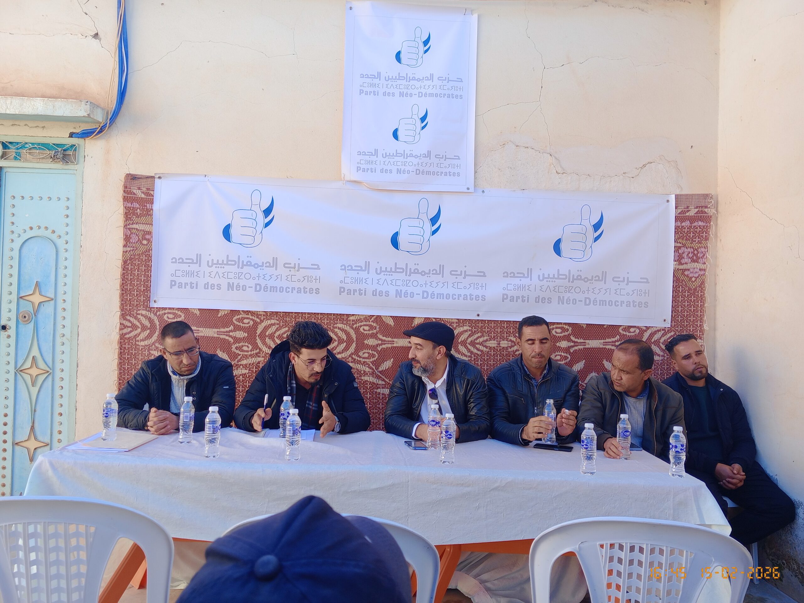حزب الديمقراطيين الجدد يضع بصمته بتارودانت الشمالية بتأسيس تنسيقية محلية بجماعة تنزرت وانتخاب عبد الله فوزي منسقًا لها