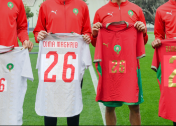الكشف عن القميص الجديد للمنتخب المغربي 2026 بتصميم يمزج التراث بالأناقة العصرية 🇲🇦⚽