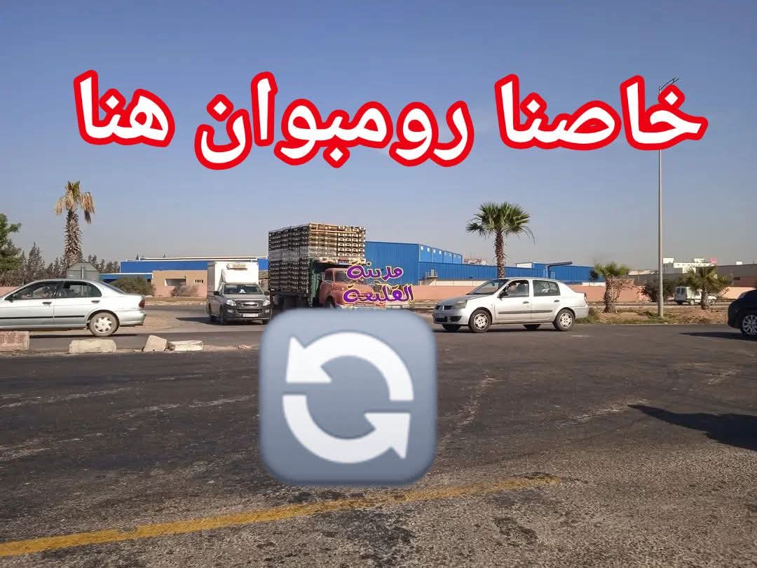 ساكنة أحياء بن عنفر والخمايس والطريق 1005 بالقليعة تطالب بإحداث مدار لفك الاختناق المروري