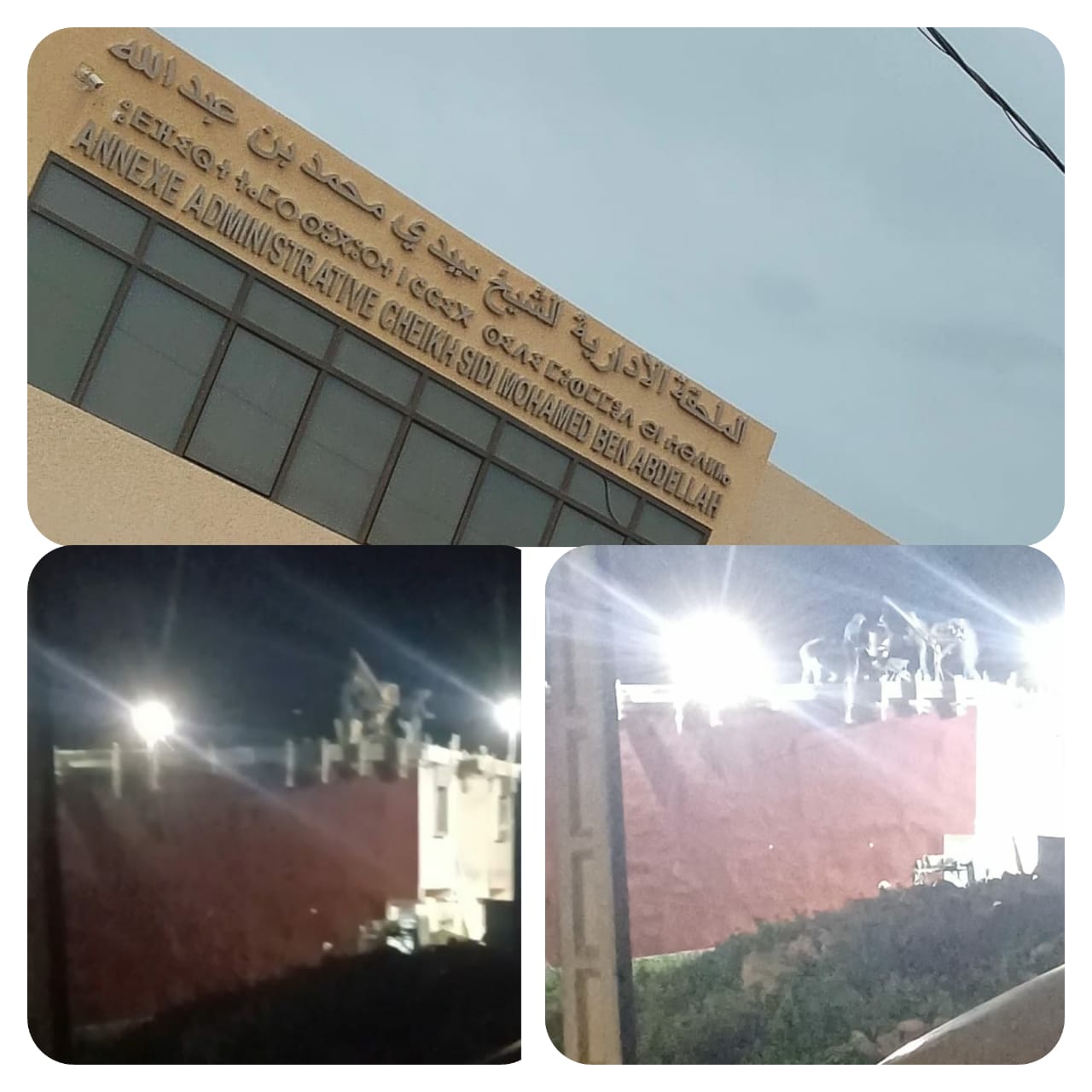تصاعد ظاهرة البناء العشوائي بدوار تنمرت بجماعة مير اللفت يثير تساؤلات حول المسؤولية… واتهامات بخرق القانون من طرف عون سلطة