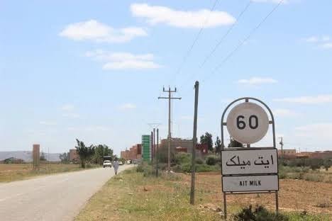 ساكنة أيت ميلك تطالب بتفعيل اتفاقية التجهيز وتسريع إنجاز المشاريع الطرقية