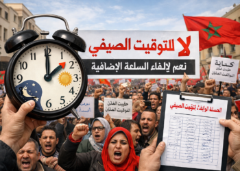 الساعة الإضافية تثير استياء المواطنين.. عريضة وطنية تضغط لإلغاء التوقيت الصيفي