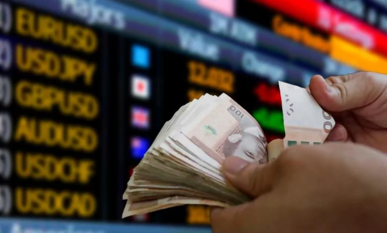 136 مليار درهم حاجة البنوك للسيولة خلال مطلع 2026