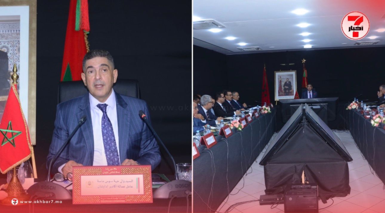 والي جهة سوس ماسة يترأس اجتماع اللجنة الإقليمية للتنمية البشرية بأكادير إداوتنان