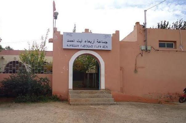 أربعاء آيت أحمد.. تنمية متعثرة وآمال الساكنة تصطدم ببطء الإنجاز
