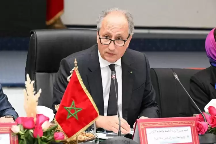 وزارة التربية الوطنية تكشف شروط الحركة الانتقالية لأطر الإدارة التربوية برسم 2026