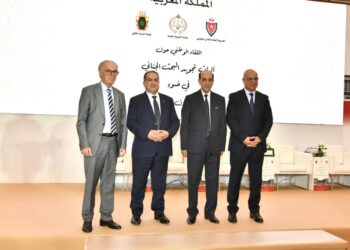 مراكش: الدعوة إلى اعتماد إجراءات عملية لتجويد البحث الجنائي والرفع من نجاعته (لقاء)