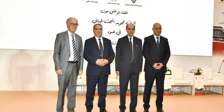 مراكش: الدعوة إلى اعتماد إجراءات عملية لتجويد البحث الجنائي والرفع من نجاعته (لقاء)