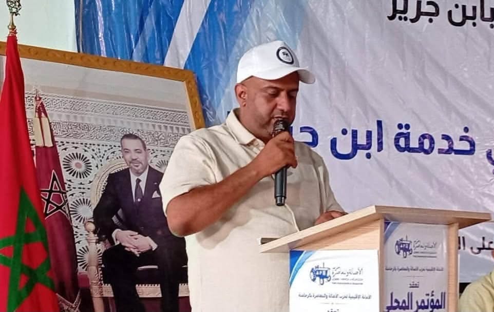 منعم بوالدية أمينًا محليًا لحزب الأصالة والمعاصرة بابن جرير بإجماع المناضلين