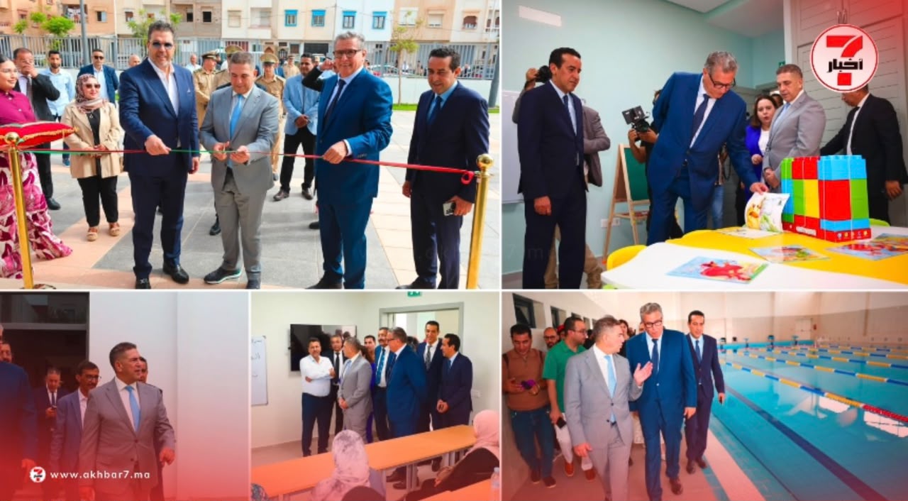 أخنوش يدشن أربعة مرافق ثقافية واجتماعية ورياضية بأكادير ضمن برنامج التنمية الحضرية